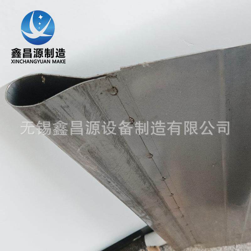 C188锈钢阳板2205/不316L材质湿电极除尘器配件PLHC480不锈钢阳极
