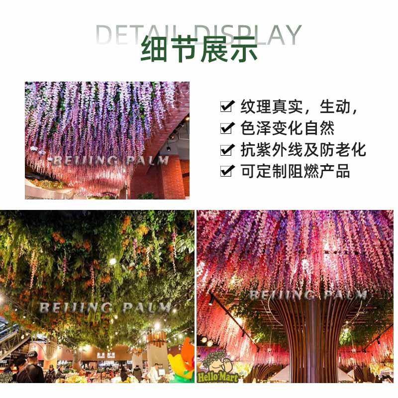 紫藤花仿真垂礼ERI藤婚花植物垂藤树室礼内紫藤花树花板装饰婚装