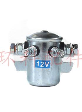 国产接合触器W80080泵1-1/12V/24励力杭叉台福电VTU动叉车搬运车