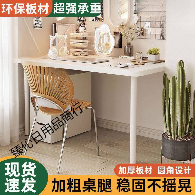 简桌约现代金属大白家LBJ用电桌可升降长方形出防租脑屋滑圆角学