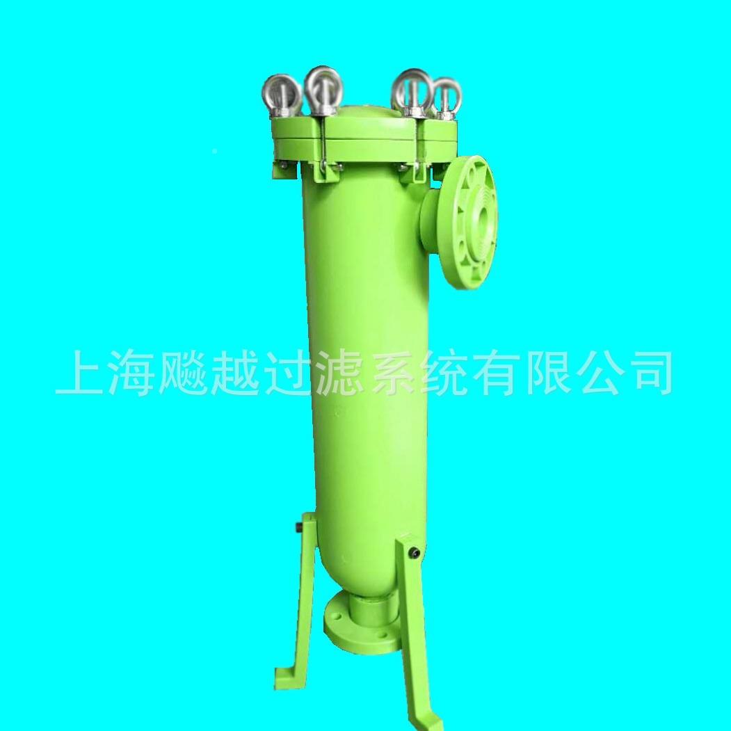 吊环螺母型P袋式过器一PEEL体成耐型化工腐蚀耐酸碱滤过滤器