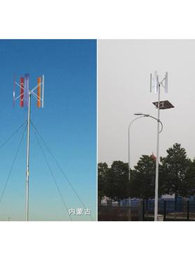 H型H1112V200W小型垂电直轴力风发风能发电家用机风光互补发电系
