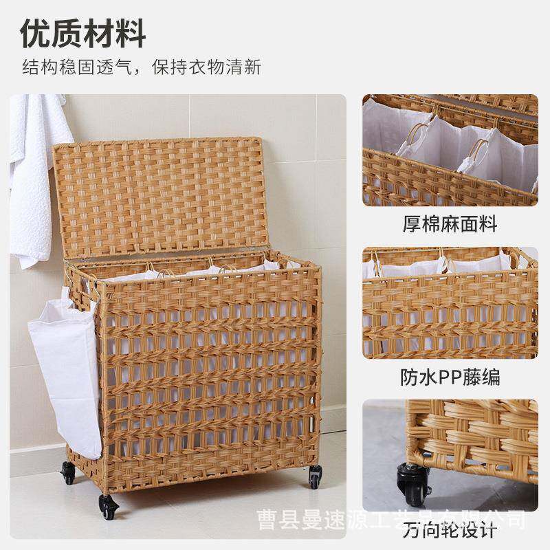 现货藤编带盖脏衣收纳筐可折叠洗衣篮带滑轮洗衣房手工编织筐