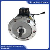 斗山大宇叉车B16R交5流驱动机电A4017401行走马达