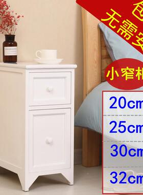 7TG208实木小型床夹头柜超窄你床边柜简室约缝收纳柜卧小柜子2迷0
