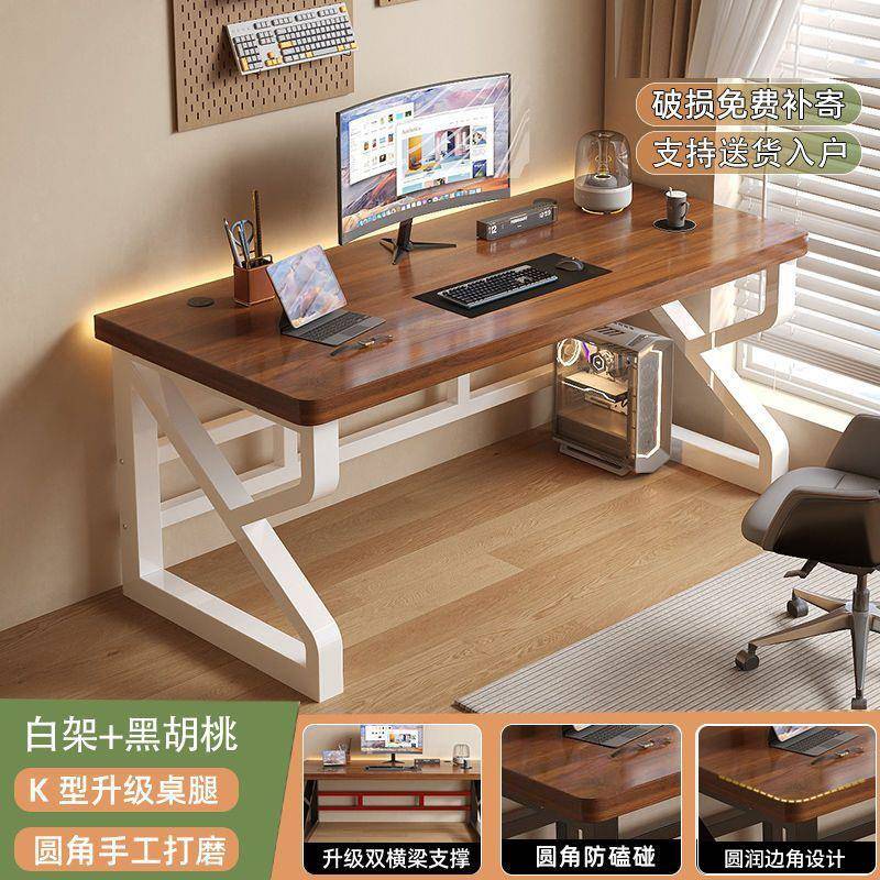 新款电用脑桌家用CGS台式卧室书桌子简约办公桌学生耐桌加固桌工