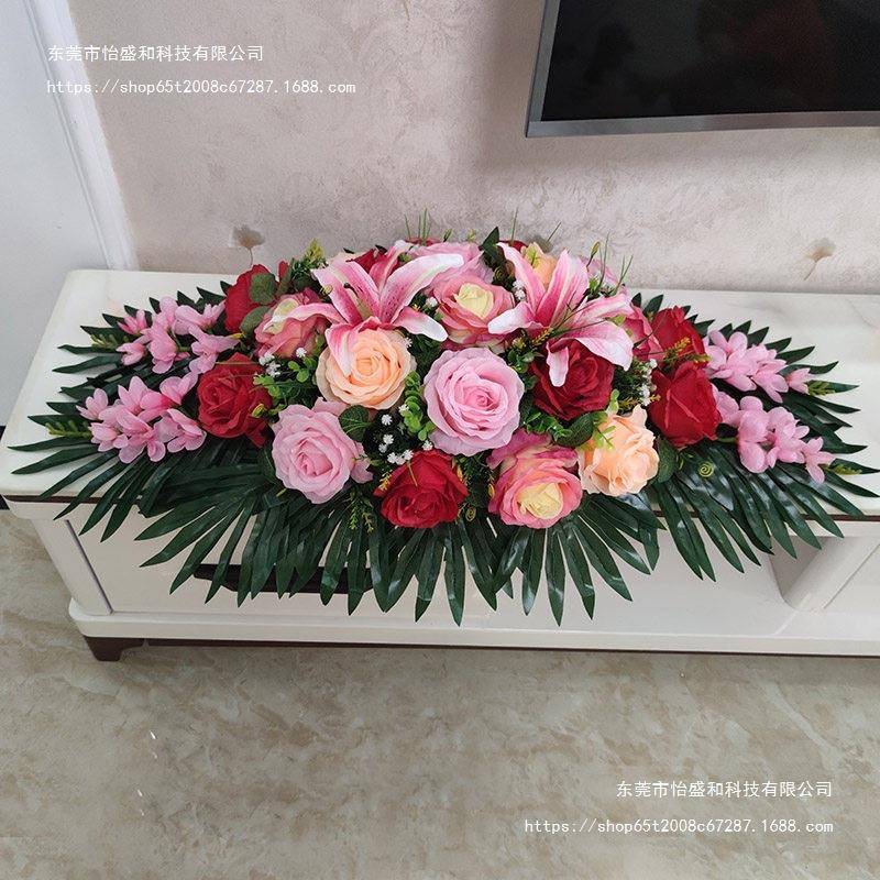 料花10096271会议桌花摆花装饰演花办公室摆件塑花形卉讲台花长怡
