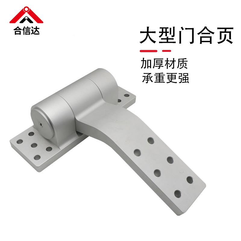 铝合金加柜重加厚工业设备重型门铰链铝型材精密机电铝合金合箱高