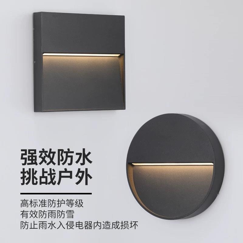 户外防水开灯脚壁车库免孔坡道灯明装地1踢脚灯灯楼梯过道台阶灯