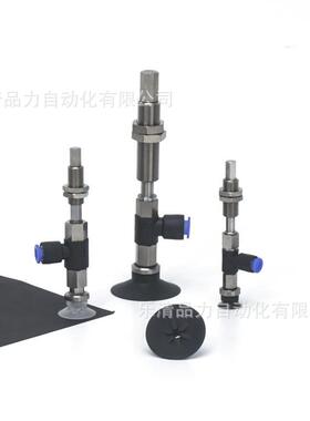 真空吸5盘ZPR2CNK10/CSK20/CG6NK30/CGSK0IJW40/5-04-0-08-A10吸