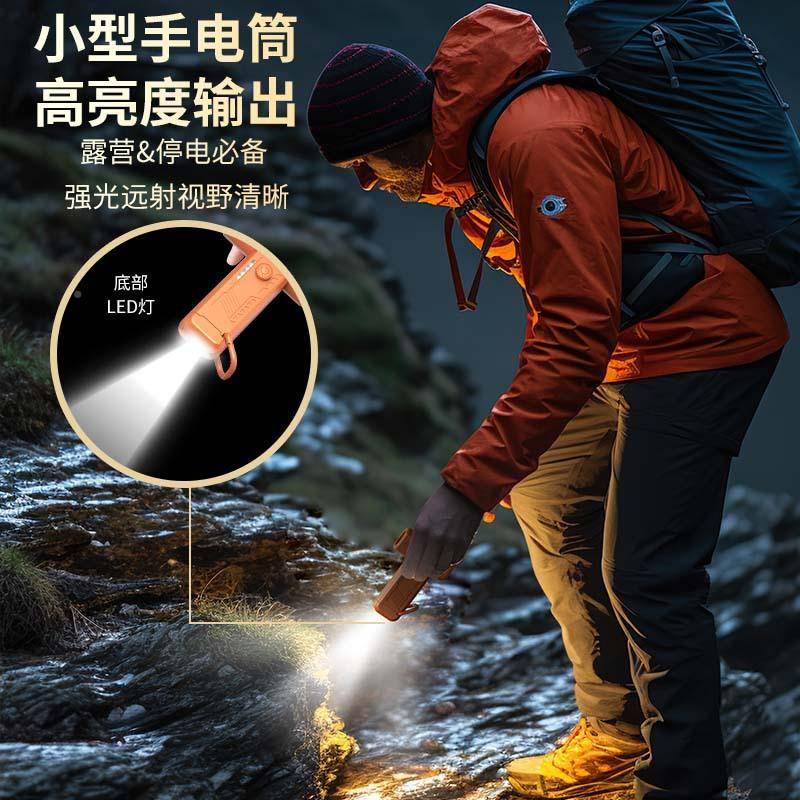 2799涡0风25新款暴力轮尘风扇迷你照明露营户外13万转高速手持扇