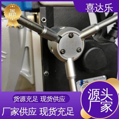 喜达乐磁形30732座钻度高不变硬攻丝钻孔卧式一体机