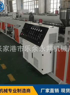 管材生产线专业材生产塑料管生产线生PP/FCRVC/PPPR管材型材产线