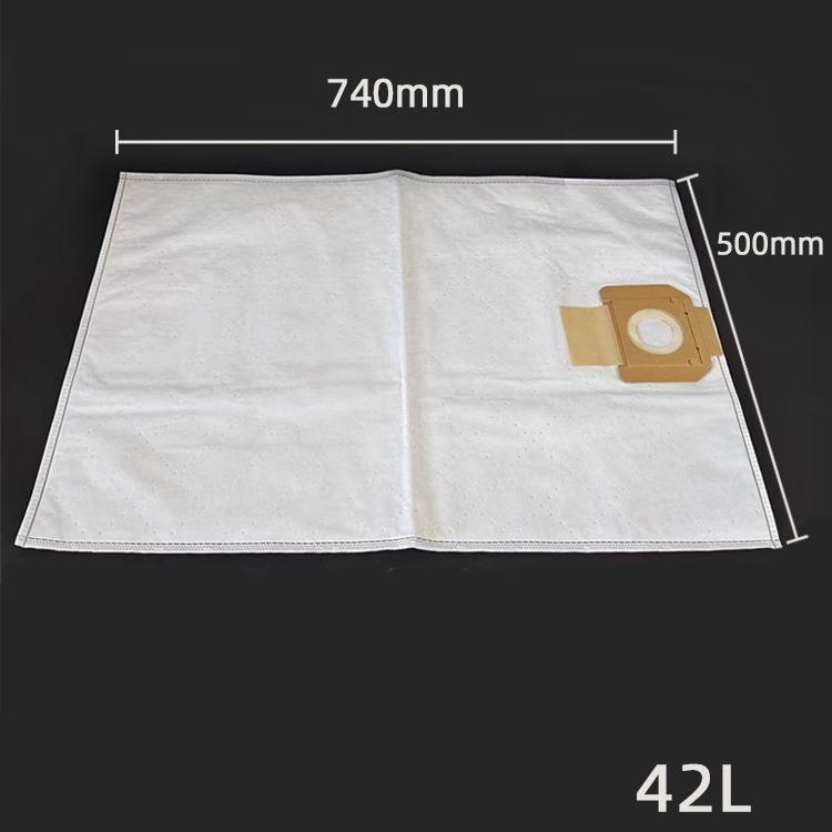 MRKAAXS吸尘器集袋尘磨卡1242集尘桶灰I尘袋收袋摩卡纳42升集尘袋