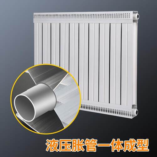 压钢铝009复暖气片合厂家757合5超耐高散热器钢铝复家用暖气片工