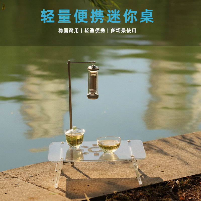 亚克力迷你床上小桌子学生宿舍懒人可折叠便携式电脑桌家用学习桌