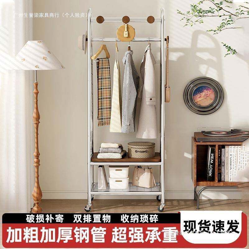 帽TFF架落地卧衣衣室挂架中古简易置物架衣家服用客厅立式单杆挂