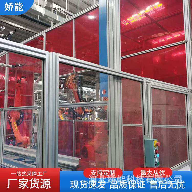 磁吸门帘加焊接防护厚遮PVC焊接防护屏防电弧光挡板折叠推拉焊护