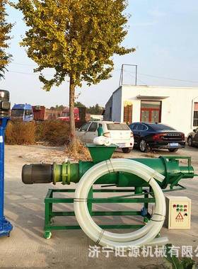 猪粪固体干湿粪分机殖场便脱OCY养水机斜筛式离干湿分离机