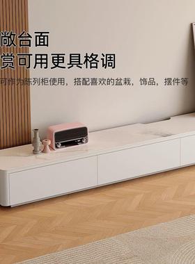 实柜木落地视电柜茶几组合现代简约新款客66280厅法奶式油风岩板