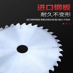 金特刚石锯片抗倍板切割木工锯片泥冰火无品牌/板硅钙酸板水板玻