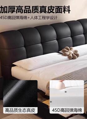 现床代简约床复FSZ古奶油风卧双人主意式极简芙网红黑色泡床