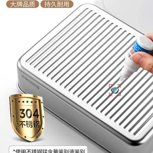 30不锈冷冻饺子盒用冰TCH箱家钢专用速冻收纳盒子水饺云吞馄饨4托