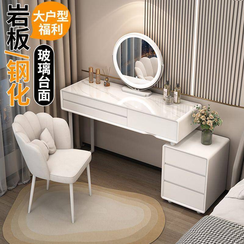 卧室梳妆奶台大户型实木板岩梳妆桌油玻璃风化妆台转ASD角款伸缩