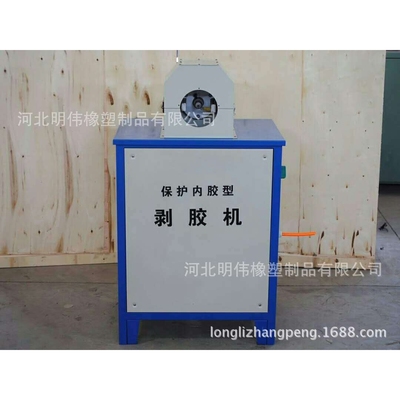 销售河北省衡水市景县扣压机 、压管机、缩管机（锁管机）、啤侯
