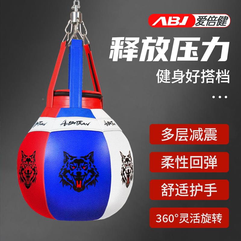泰式专业拳沙XXI沙袋家用保龄球梨形水滴勾拳球击形异形散打吊式