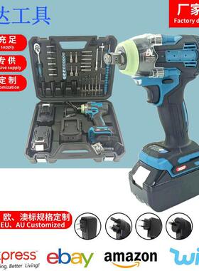 套装工具3TRS0大0N牧田款无刷电扳手TW0力04款扭动锂电冲击扳手X2