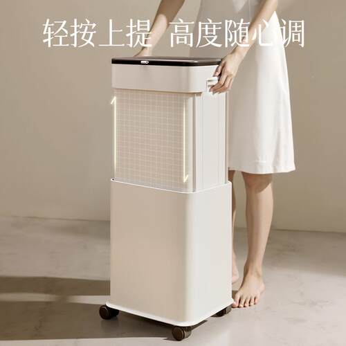 家TG5050用带由升降自垃圾盖桶大容量办公室客厅可移动升卫生桶带