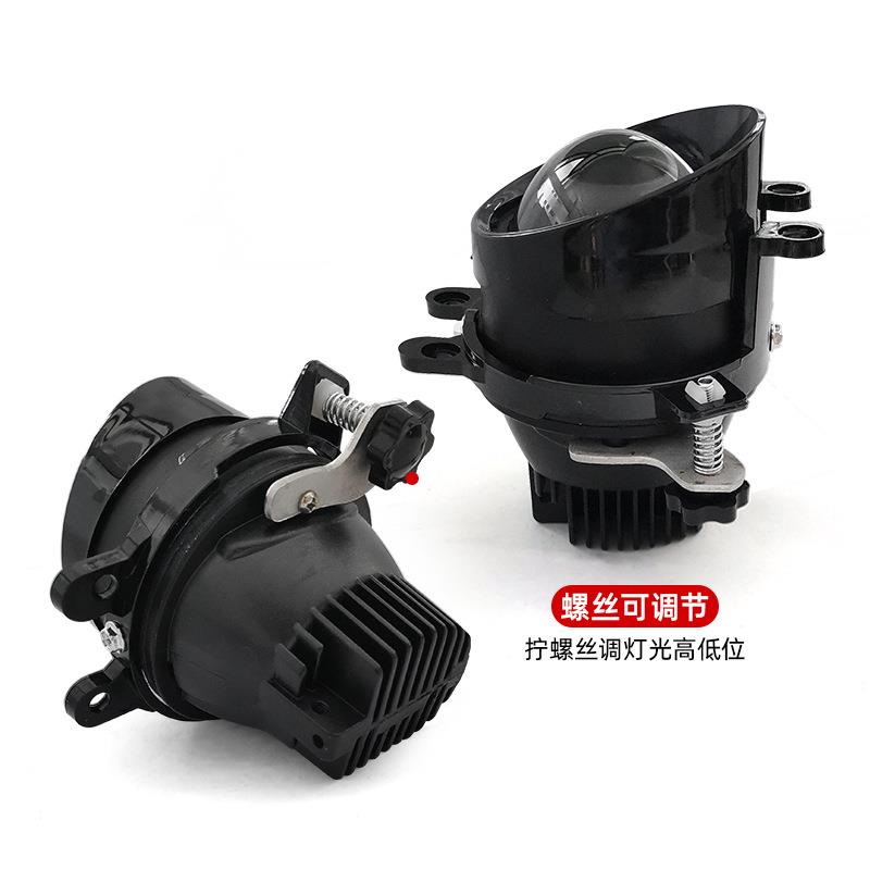 防汽体车led雾灯H11双光透镜远近一白光黄光改装鱼前雾灯眼灯超亮