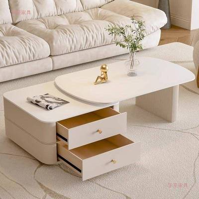 EDX法式白岩茶几轻奢代简约纯奶油风客厅现椭圆形家用小户型可伸
