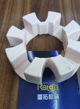 挖掘机配件DH2带25RGB-7DB580连接胶铝块5H274-70409