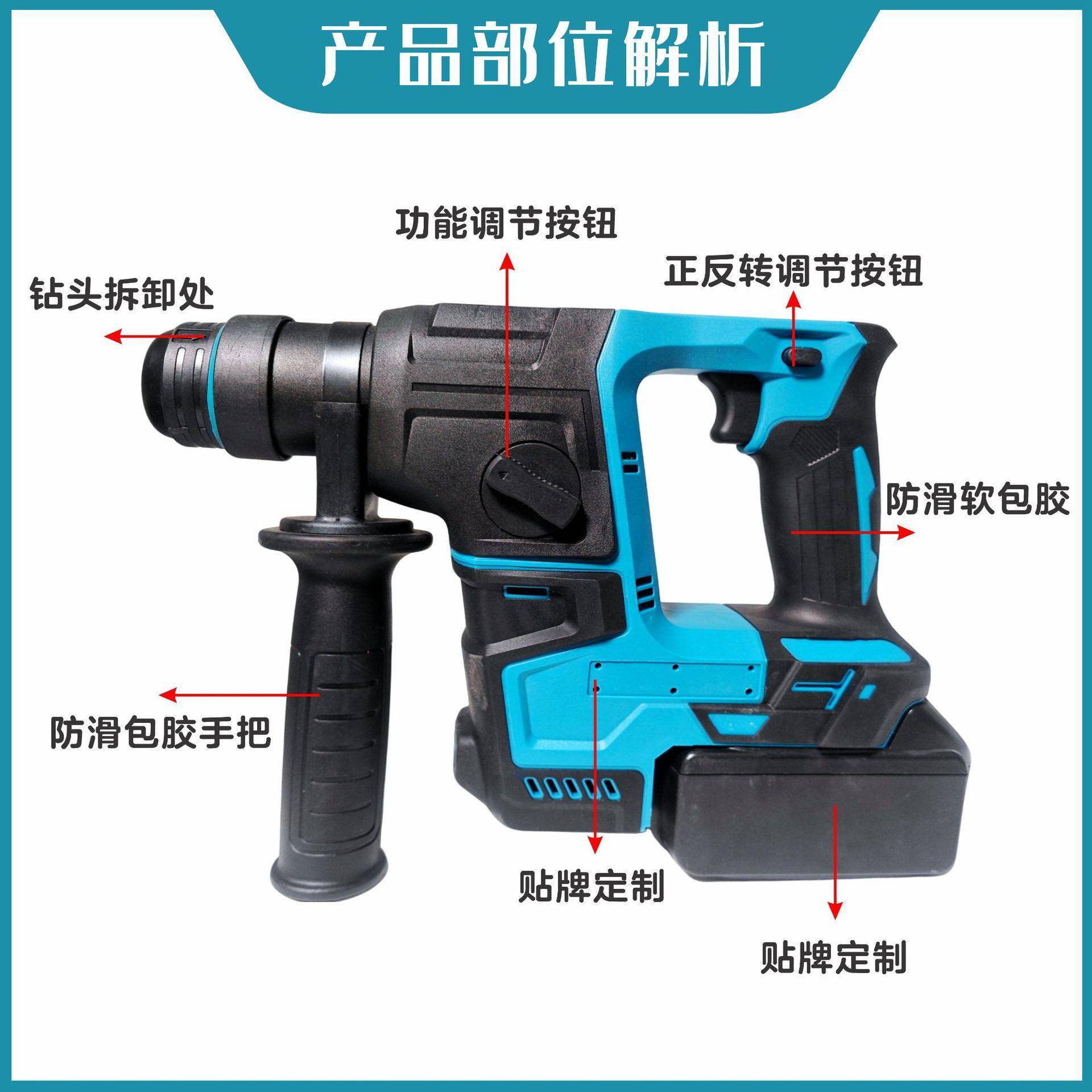 锂成无刷锤击钻业轻冲型充电式冲击电搞电工锤电具动NAR工厂家