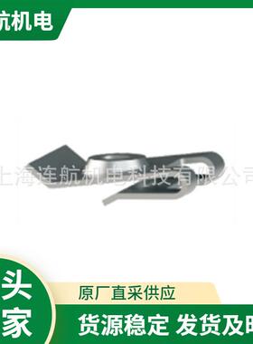 454德国IM薄板螺母5032S00B紧固件弹0性夹