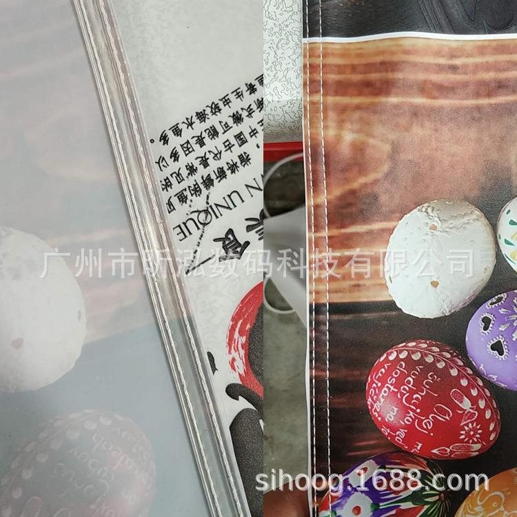 广缝纫机透明白色PVC胶双针扭线39槽胶条防曲条卡告布灯箱软边条