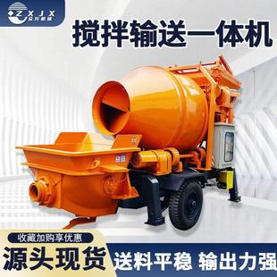 混凝搅拌泵土送一体机大颗粒OJB柴油水车泥柱输送搅拌二次构造泵