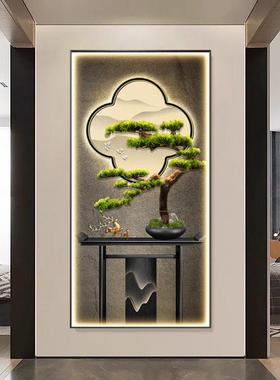 新中式关装饰画发迎客玄松挂画入户正对门HLE墙画走过道壁画廊光