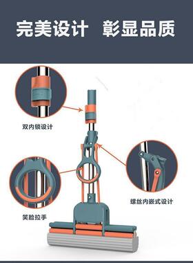 米创人WNZ免手方便换胶棉家用懒海绵吸水拖布滚轮式伸缩挤洗水棉