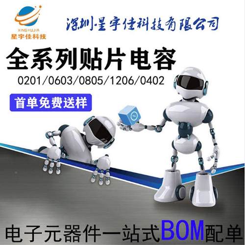 Q单片机STM32F05R8T6312位微控制器S4TM32FFJJ系列6KB闪存LFP