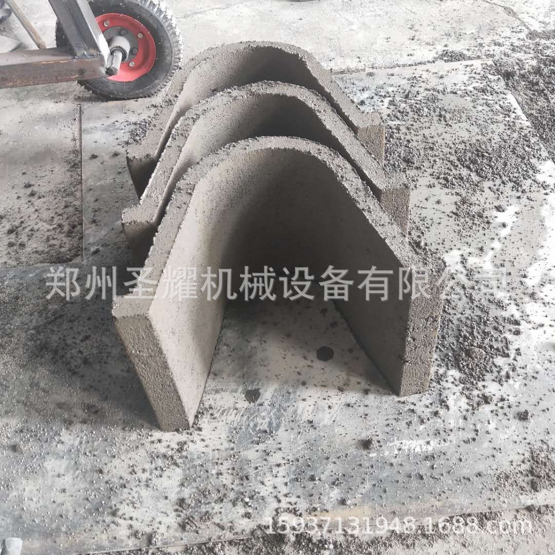 水利移动式水槽成型机 U型预制水渠成型机 梯形水沟水渠成型砖机