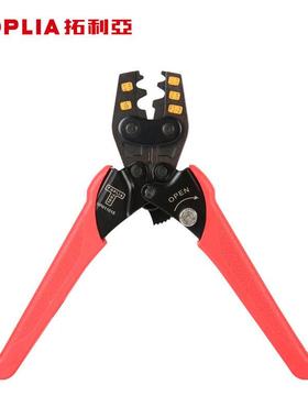 利拓亚（TPLIA）Y.O裸端子压O接钳压LVP线钳冷子压线钳端子钳省