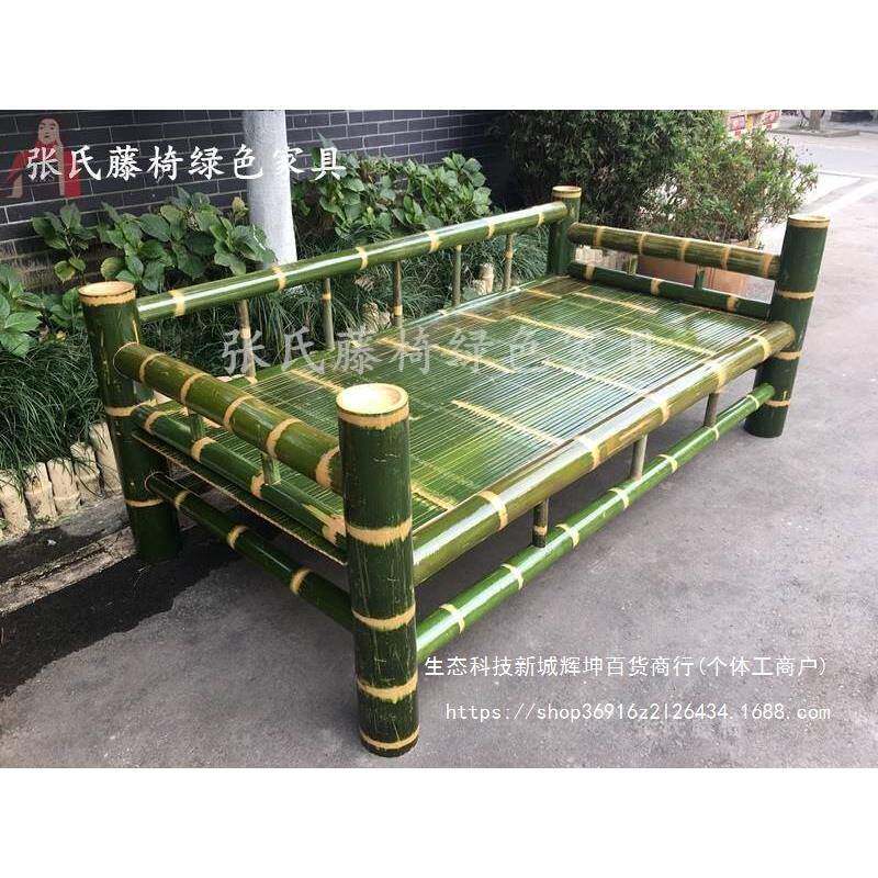 午休沙发竹床竹藤家具椅天然床沙发椅踏踏竹老式罗汉米床氏WHN张