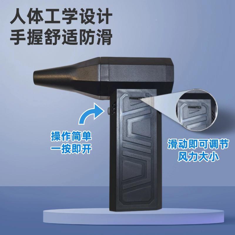 款力涡轮风扇13万暴转吸尘器无线迷便携高爆20325速吹你风机