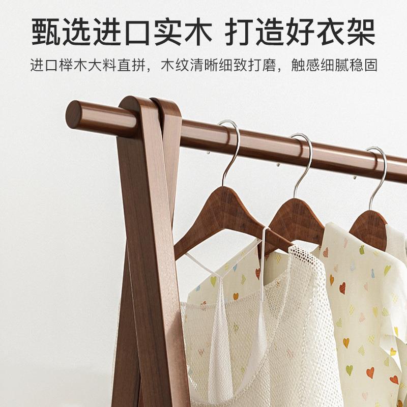 收纳可家折叠置物架落地用卧室衣厅简易晾客衣挂衣架子简约RKS衣