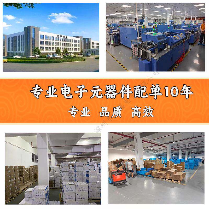 322电容高m压陶瓷电容器1210107高压电容器电子KNDF5元件lcc电容