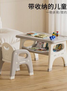 幼儿园饭桌椅套装儿童习桌小孩写字HOQ家用吃学多功能宝长宝方书