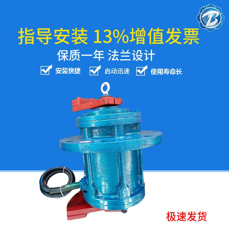 立式振动电机3YZU料L-4仓平振板振动电机斗仓壁动器三相国WRE标80